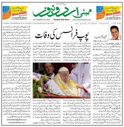 WhatsApp-Image-2025-04-28-at-1.07.05-AM-4