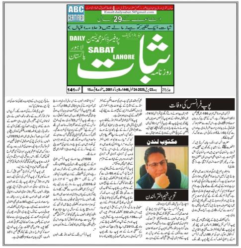 WhatsApp-Image-2025-04-28-at-1.07.05-AM-6