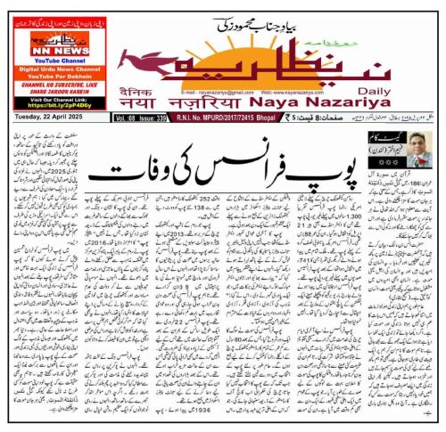 WhatsApp-Image-2025-04-28-at-1.07.05-AM-7