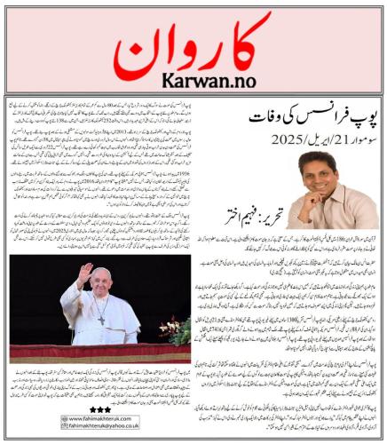 WhatsApp-Image-2025-04-28-at-1.07.05-AM-8