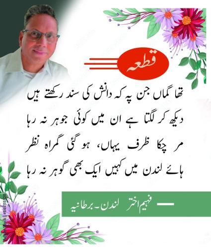WhatsApp-Image-2025-04-30-at-5.04.16-PM