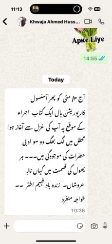 WhatsApp-Image-2025-05-03-at-3.44.10-PM