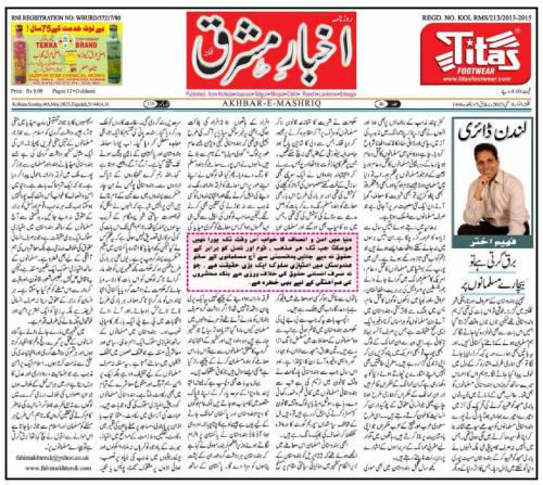 WhatsApp-Image-2025-05-05-at-2.06.51-AM