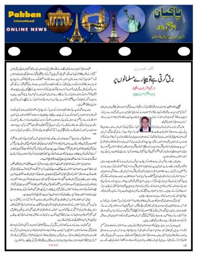 WhatsApp-Image-2025-05-05-at-2.06.56-AM-1