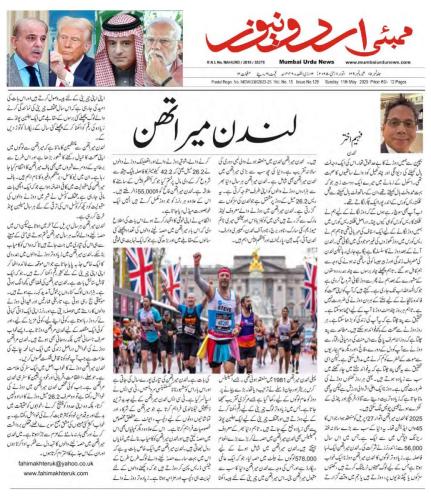 WhatsApp-Image-2025-05-11-at-11.54.52-PM-1