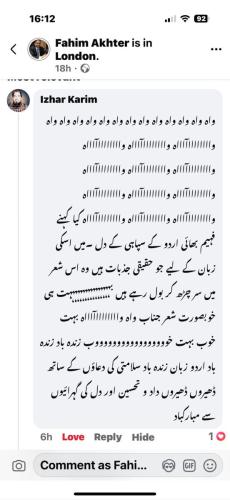 WhatsApp-Image-2025-05-13-at-9.49.13-PM