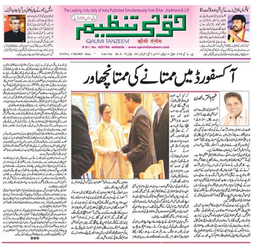 WhatsApp-Image-2025-05-19-at-2.05.16-AM-2