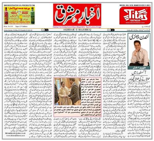 WhatsApp-Image-2025-05-19-at-2.05.16-AM-3