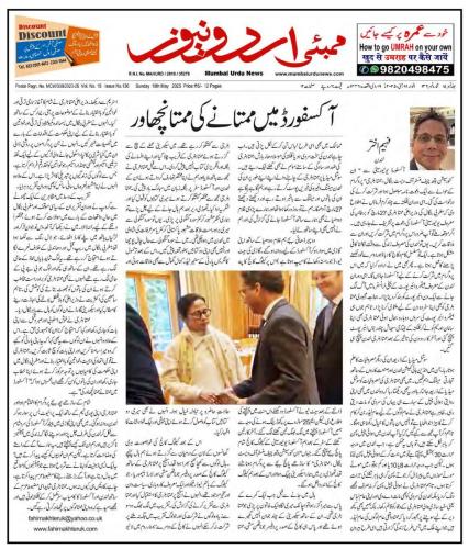 WhatsApp-Image-2025-05-19-at-2.05.16-AM-5