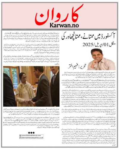 WhatsApp-Image-2025-05-19-at-2.05.17-AM-2