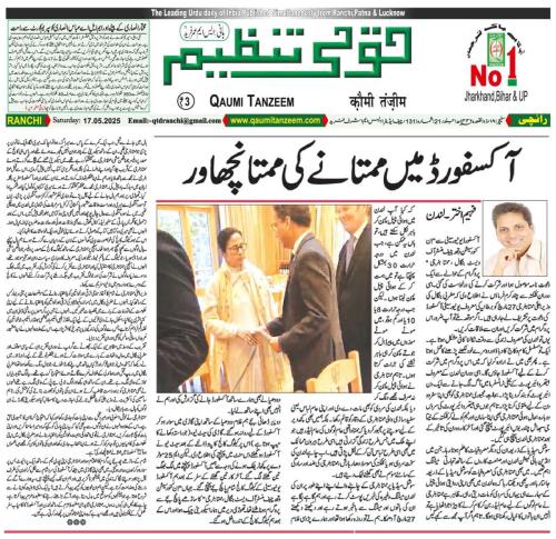 WhatsApp-Image-2025-05-19-at-2.05.17-AM