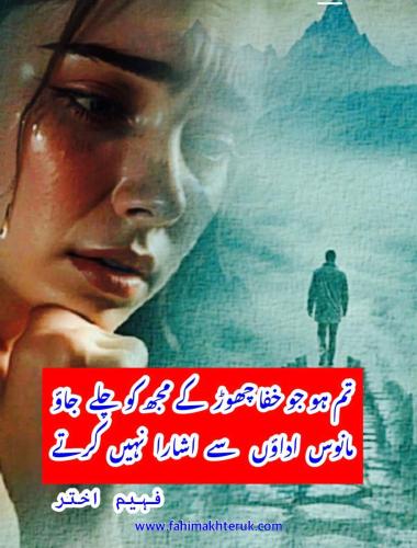 WhatsApp-Image-2025-05-23-at-1.19.02-AM