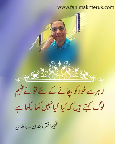 WhatsApp-Image-2025-05-23-at-8.10.55-PM-1