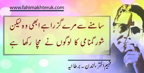 WhatsApp-Image-2025-05-23-at-8.10.55-PM-2