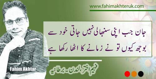 WhatsApp-Image-2025-05-23-at-8.10.55-PM-3