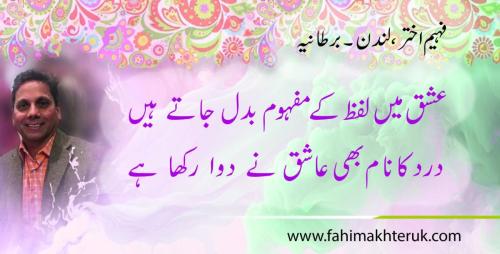 WhatsApp-Image-2025-05-23-at-8.10.55-PM-4