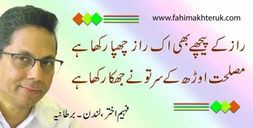 WhatsApp-Image-2025-05-23-at-8.10.55-PM-5