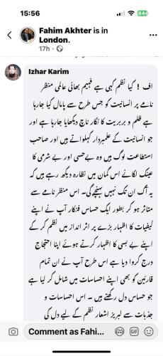 WhatsApp-Image-2025-05-23-at-9.07.30-PM