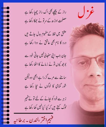 WhatsApp-Image-2025-05-24-at-8.58.30-PM