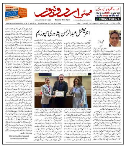 WhatsApp-Image-2025-05-26-at-1.20.54-AM