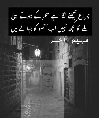 WhatsApp-Image-2025-05-26-at-7.03.22-PM