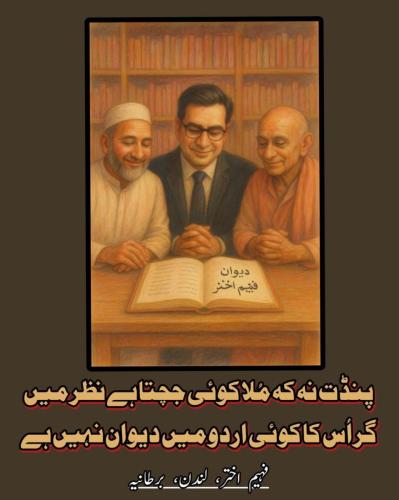 WhatsApp-Image-2025-05-28-at-12.41.33-PM