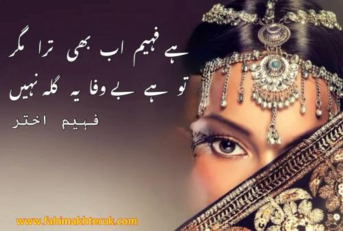WhatsApp-Image-2025-05-28-at-3.23.32-PM