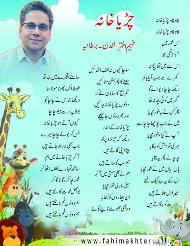 WhatsApp-Image-2025-05-28-at-4.01.12-PM
