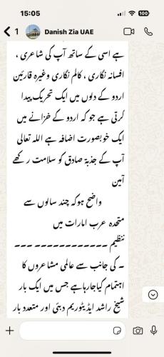 WhatsApp-Image-2025-05-28-at-7.37.28-PM