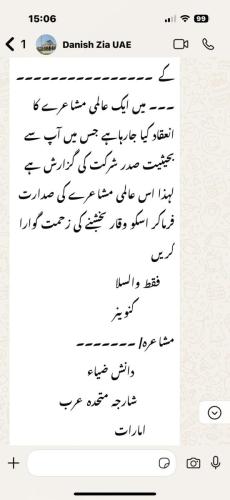 WhatsApp-Image-2025-05-28-at-7.37.39-PM