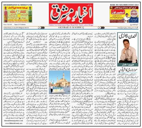 WhatsApp-Image-2025-06-01-at-11.53.10-PM