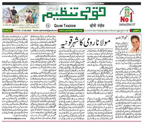 WhatsApp-Image-2025-06-01-at-11.53.42-PM