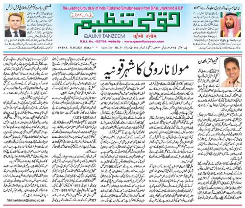 WhatsApp-Image-2025-06-01-at-11.53.47-PM