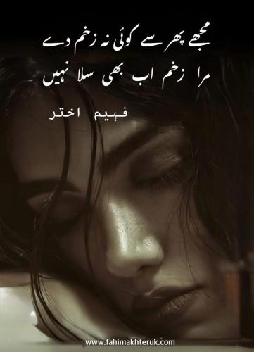 WhatsApp-Image-2025-06-01-at-7.42.38-PM