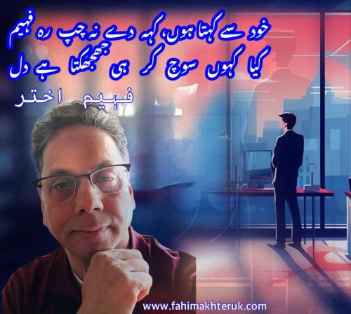 WhatsApp-Image-2025-06-08-at-4.14.03-PM