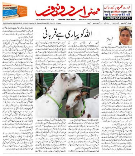 WhatsApp-Image-2025-06-09-at-12.45.41-AM