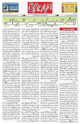 WhatsApp-Image-2025-06-09-at-12.45.44-AM