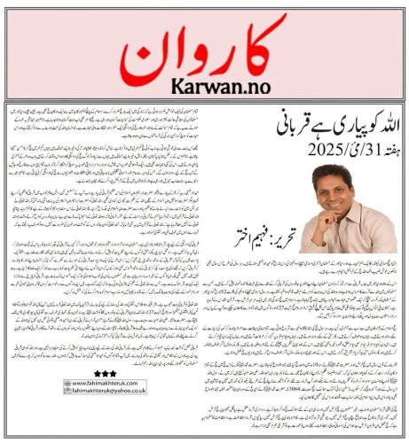 WhatsApp-Image-2025-06-09-at-12.46.13-AM