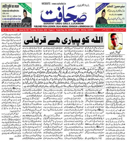 WhatsApp-Image-2025-06-09-at-12.46.25-AM