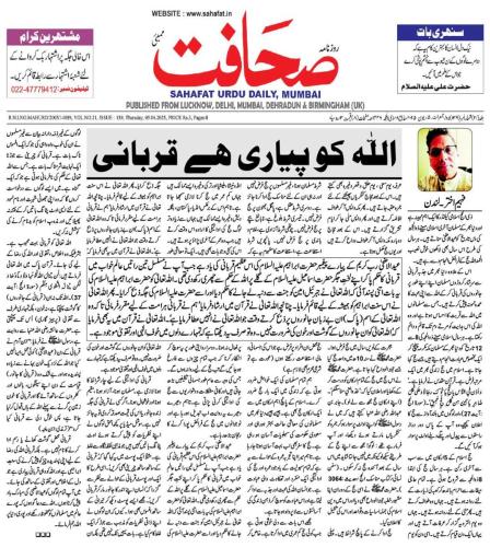 WhatsApp-Image-2025-06-09-at-12.46.37-AM