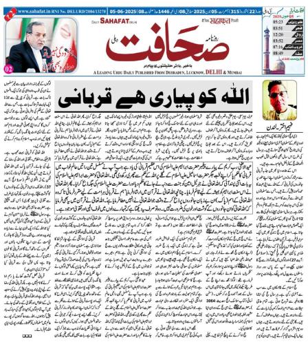 WhatsApp-Image-2025-06-09-at-12.46.47-AM