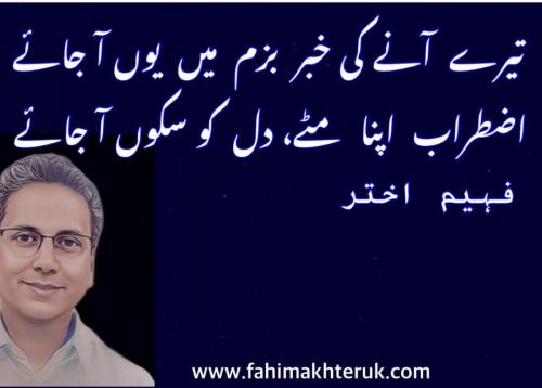 WhatsApp-Image-2025-06-12-at-2.16.08-PM