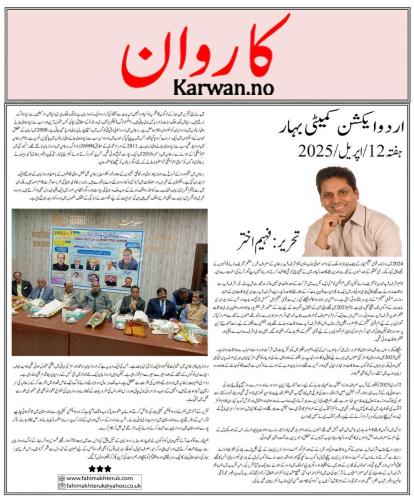 WhatsApp-Image-2025-06-16-at-2.37.27-AM-1