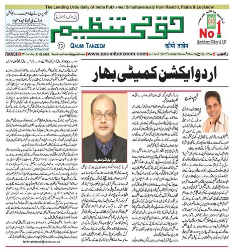 WhatsApp-Image-2025-06-16-at-2.37.27-AM-3