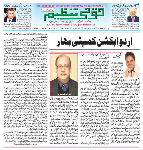 WhatsApp-Image-2025-06-16-at-2.37.27-AM-4