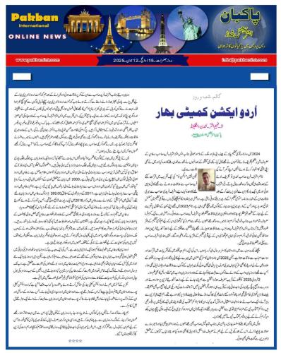 WhatsApp-Image-2025-06-16-at-2.37.27-AM-5