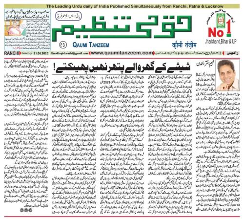 WhatsApp-Image-2025-06-22-at-9.50.31-PM-1