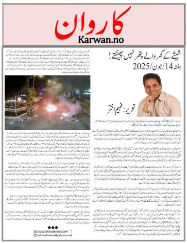 WhatsApp-Image-2025-06-22-at-9.50.31-PM-4