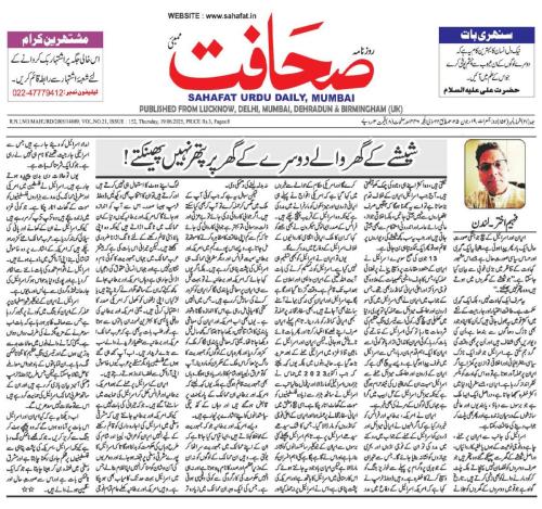 WhatsApp-Image-2025-06-22-at-9.50.31-PM-5