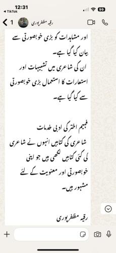 WhatsApp-Image-2025-06-23-at-5.09.04-PM-1